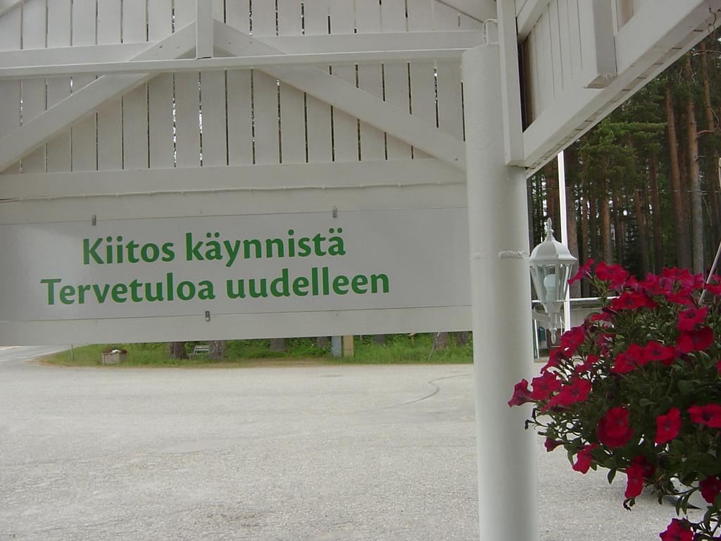 Huoneistohotelli Teekki Muuruvesi 외부 사진